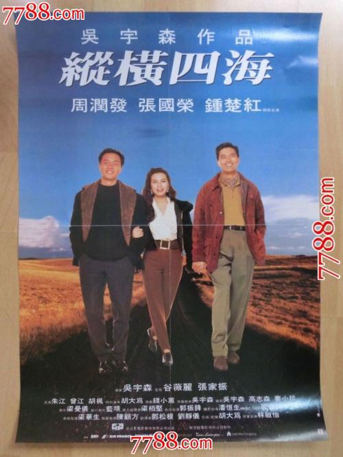 兴业银行流水账单怎么购买